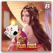 Takbuhan ng mabilis